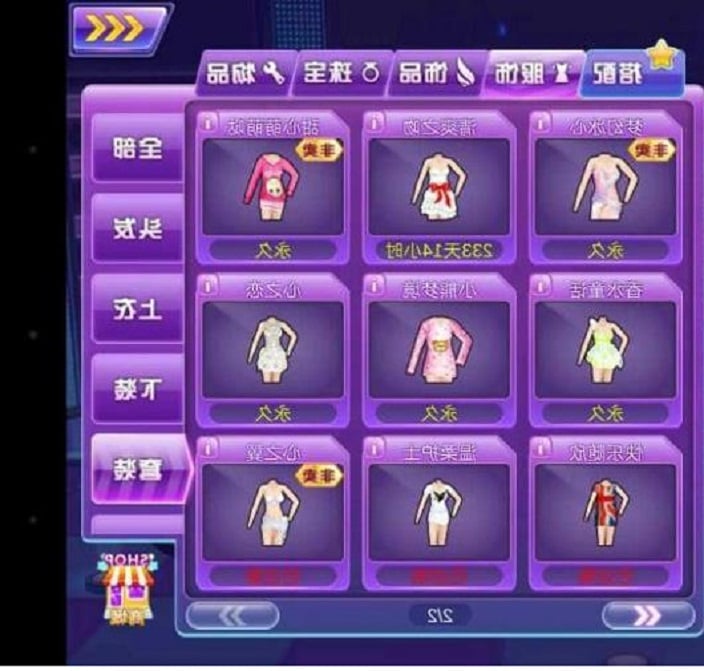 ����˽���ē�ُ���^���ԓ���Щʲô��